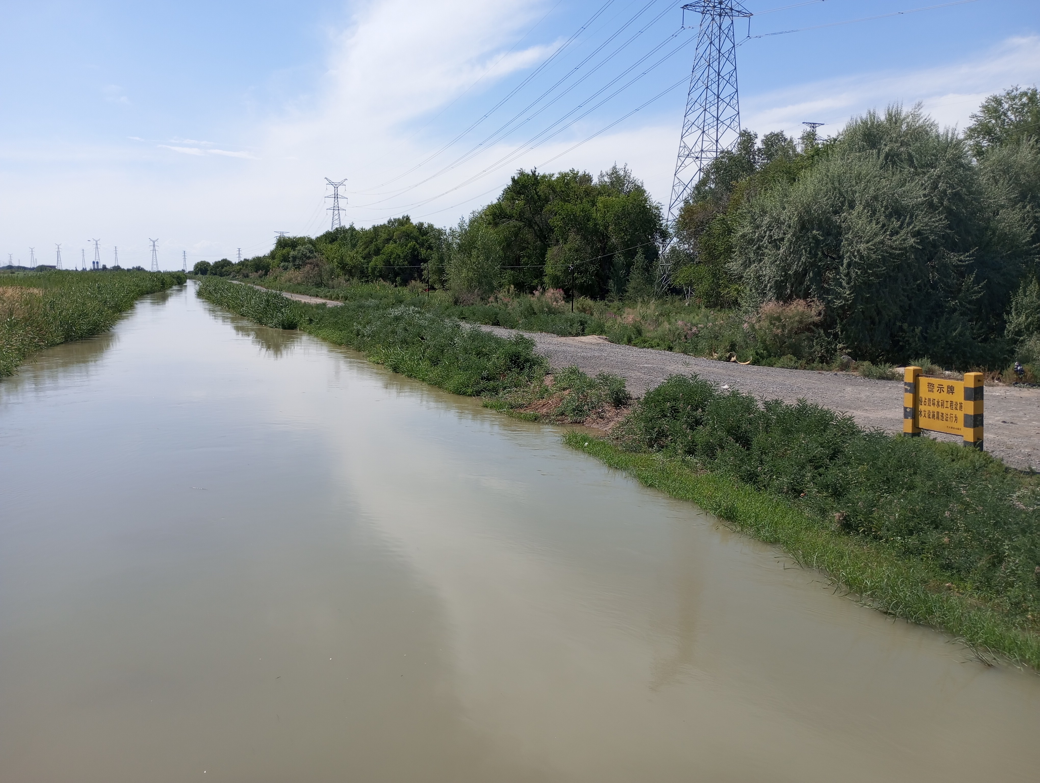 Canal-250712-005